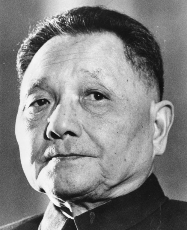 Deng Xiaoping