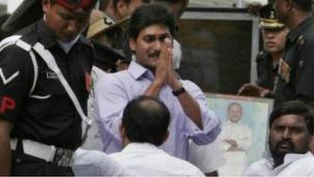 ஜெகன் மோகன் ரெட்டி