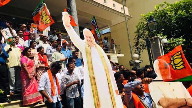 கர்நாடகத் தேர்தல்