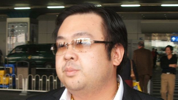 Kim Jong-nam at the Beijing International airport, 25 September 2004