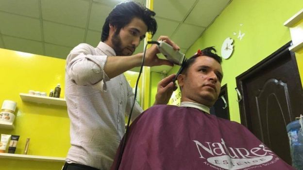 افغانستان میں فیشن