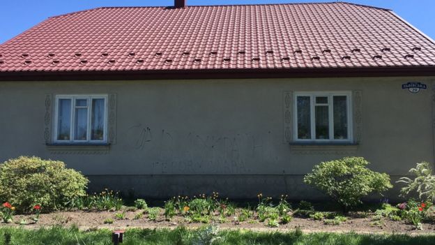 Птича