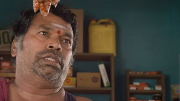 சங்கிலி புங்கிலி கதவத் தொற திரைப்படம்