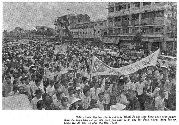 Sóng Thần