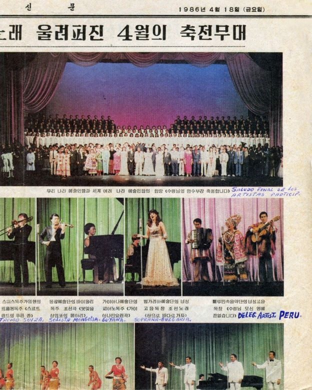 Recorte de un periódico de Pyongyang, de 1986, con una foto de Pastorita.