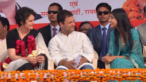 राहुल गांधी