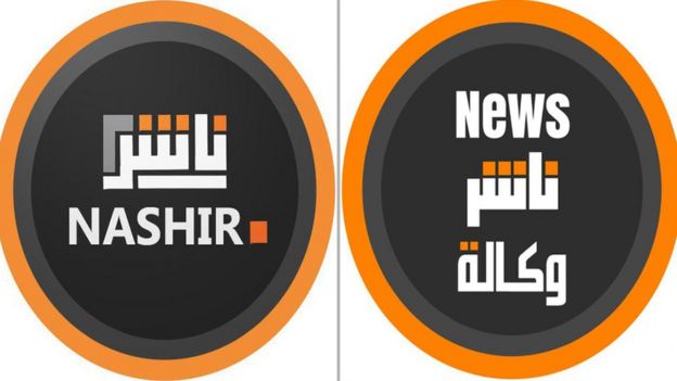 Nashir (L) and Nashir News Agency (R) logos
