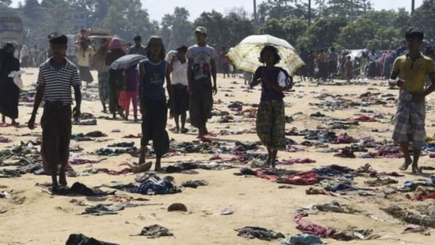 மியான்மர் அரசு