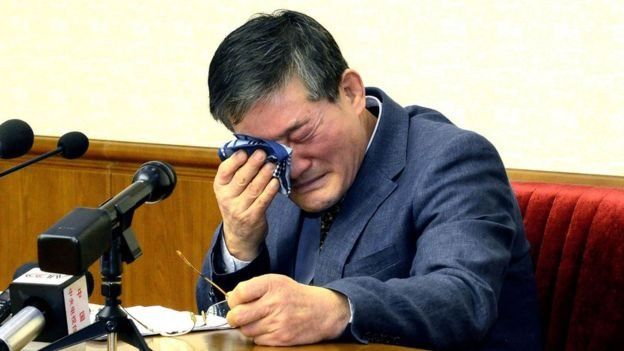 Kim Dong-chul