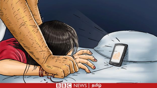 இந்தியாவின் சில திருமணங்களில் ஆபாசப் படம் செய்யப்போவது என்ன?