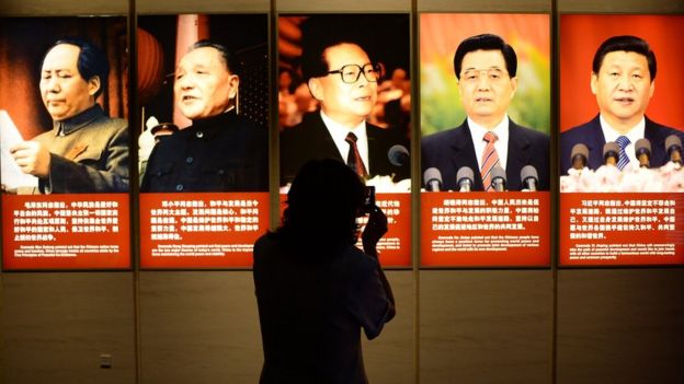 Retratos del presidente chino, Xi Jinping, y otros exlíderes del Partido Comunista.