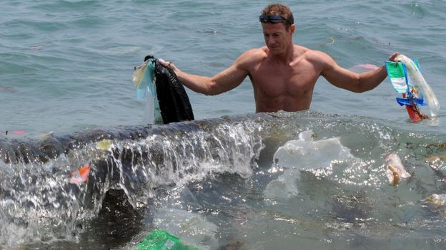 பிளாஸ்டிக்