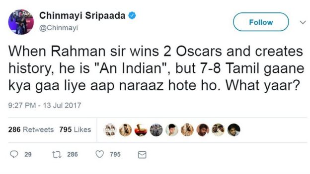 ஏ.ஆர் ரஹ்மானின் இசை கச்சேரியால் சர்ச்சை; ட்விட்டரில் மோதி கொள்ளும் தமிழ், இந்தி பயன்பாட்டாளர்கள்