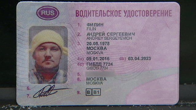 Andrei Filin won right to wear a colander on his head in driving licence photo
