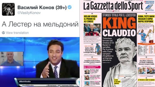 A collection of images showing an Italian newspaper, a Russian sports journalist’s tweet, and Egyptian footballer Mido on beIN Sports TV