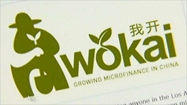 Wokai logo