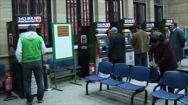 Inside an Egyptian bank