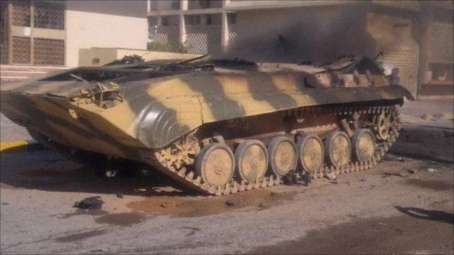 Tank