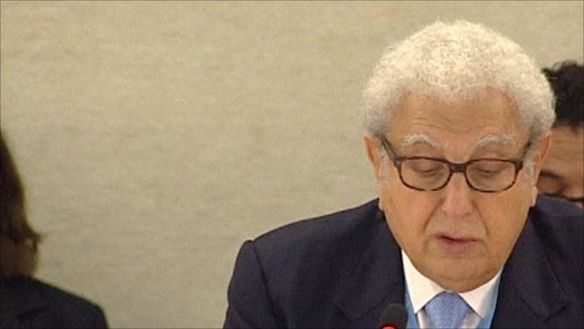 Cherif Bassiouni