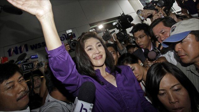 Pheu Thai party leader Yingluck Shinawatra