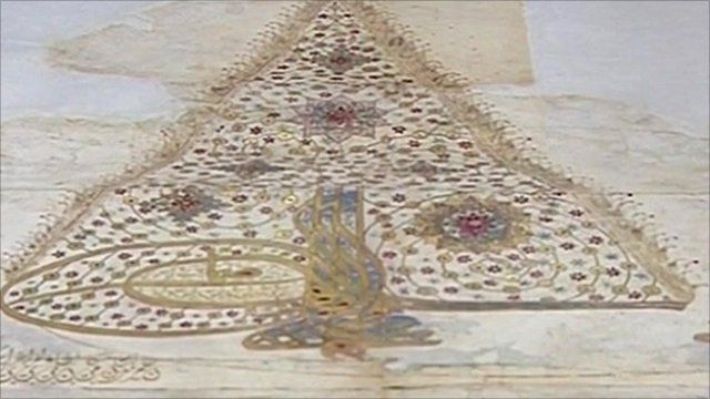 A document from the Ottoman era