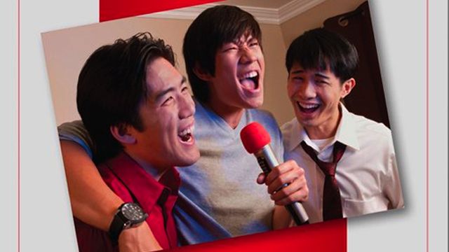State Farm ad