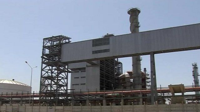 Egyptian fertiliser factory
