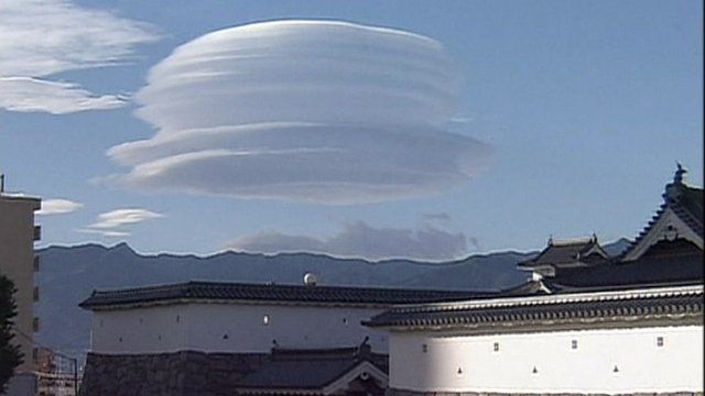 A rare cloud