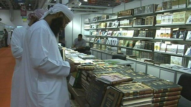 Book shop