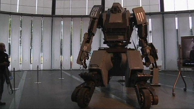 The Kuratas robot
