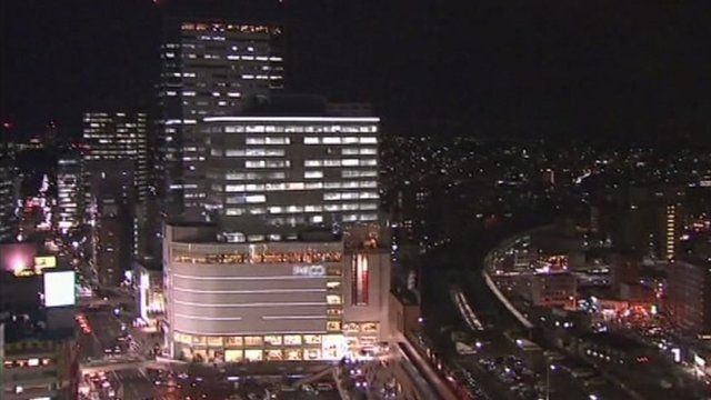 Tokyo during quake