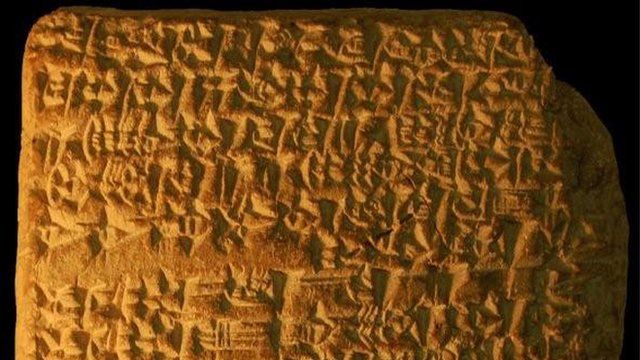 Old Babylonian cuneiform text from the collections of the British Museum, BM 122691. Courtesy of the Trustees of the British Museum. Photograph by Richard Dumbrill