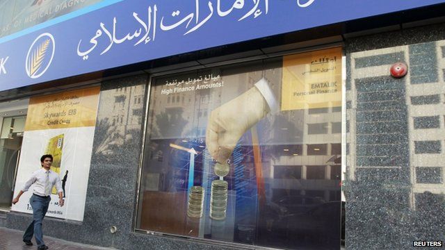 Emirates Islamic Bank in Dubai