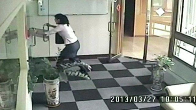 CCTV image capturing the moment of the earthquake