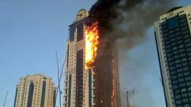 Chechen skyscraper fire
