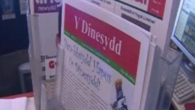 Y Dinesydd
