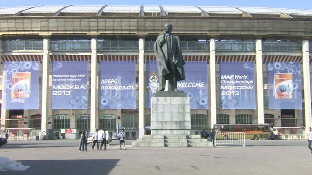Sporting venue in Moscow