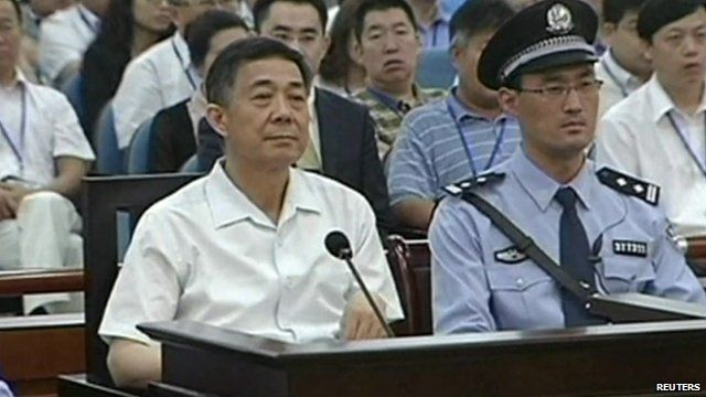 Bo Xilai (l) in court