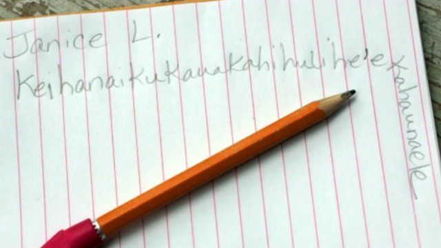 Notepad