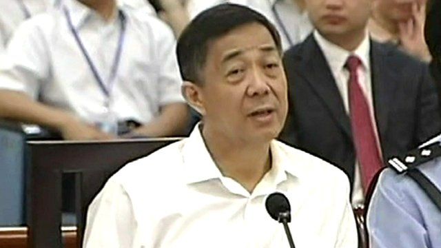Bo Xilai in court