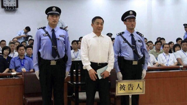 Bo Xilai in court