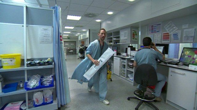 St George's Emergency Department in Tooting