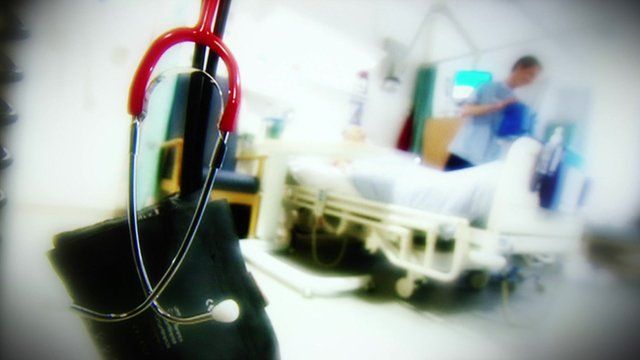 Hospital ward