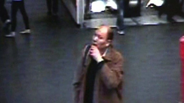 CCTV image of Anxiang Du
