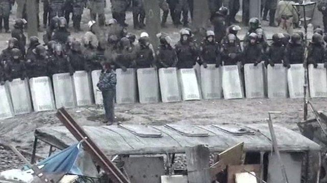 Riot police in Ukraine