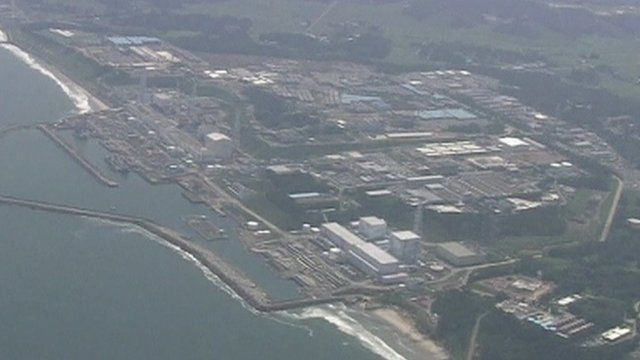 Fukushima nuclear plant