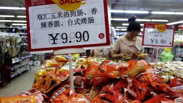 Chinese pork sausages