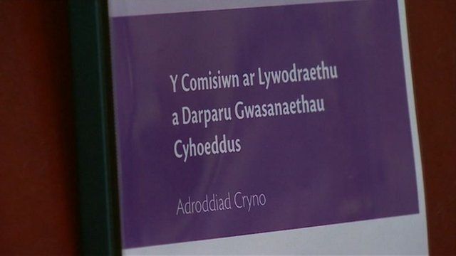 Clawr adroddiad