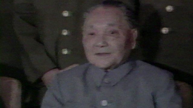 Deng Xiaoping