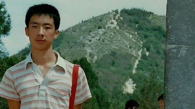 Haoyu Zhang